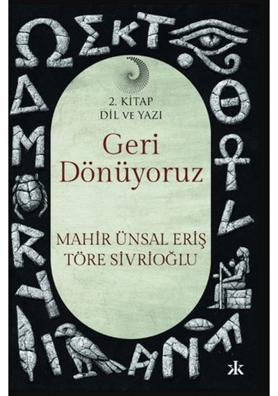Geri Dönüyoruz 2 - Qhdh-899529