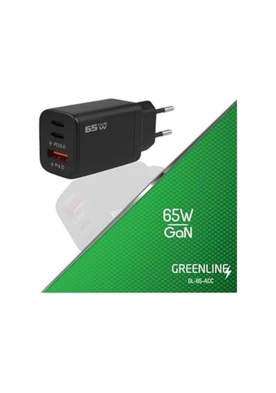 65w Gan Type-c + Usb-a Hizli Sarj Adaptörü