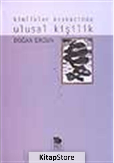 Ulusal Kişilik - Doğan Ergun - İmge Kitabevi