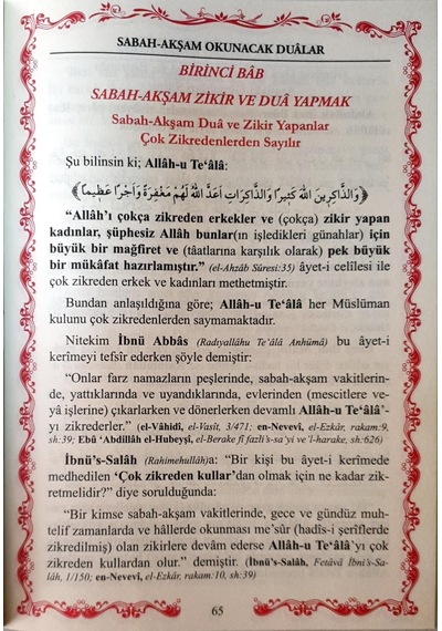 Ezkar Ve Deavat Külliyatı Ve Dua Ilmihali 2.  Cilt