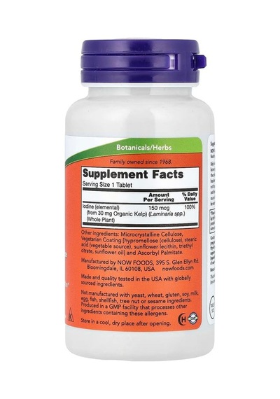 Now Foods Kelp 150 Mcg 200 Kapsül