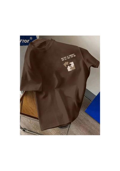 Medinenur Baskılı Basic T-shirt Kahverengi