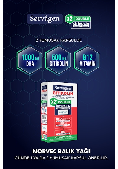 Double Sitikolin 250 Mg , Dha Omega 3 Ve B12 30 Kapsül