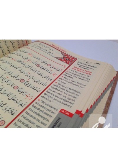Kur'an-ı Kerim ve Yüce Meali Bilgisayar Hatlı Cami Boy (Meal 0... 9789944219174