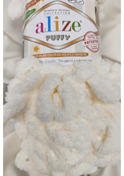 Puffy Açık Krem El Örgü İpi 100gr. 9mt. 5'li Paket - Renk: 62