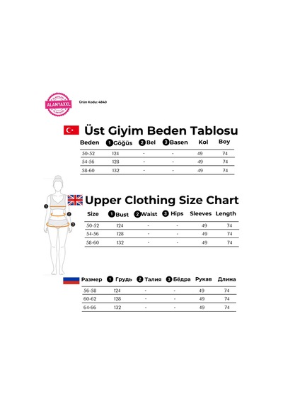 Büyük Beden Yakalı Cepli Sloganlı Uzun Kol Oversize Viskon Kadın Tunik Sweatshirt Pembe