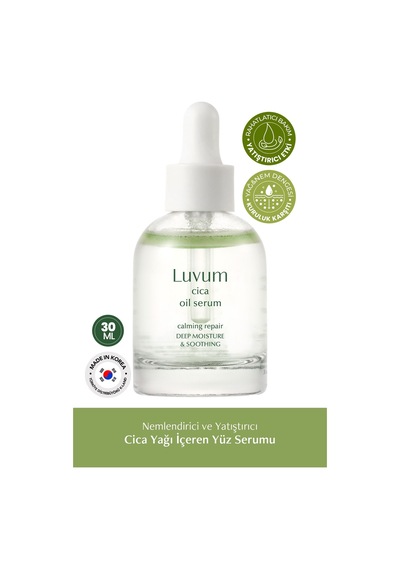 Luvum Nemlendirici ve Yatıştırıcı Cica Yağı İçeren Yüz Serumu LUVUM Cica Oil Serum