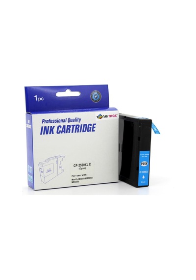 Canon Pgı 2500Xl C Mavi Uyumlu Kartuş