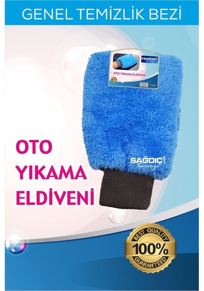 Sağdıç Saraciye Mikrofiber Oto Araç Yıkama Eldiveni otobez001