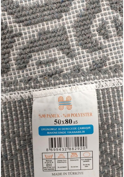 Pamuklu Bukle Lüks Kilim 50x80 -soni Gri Gri