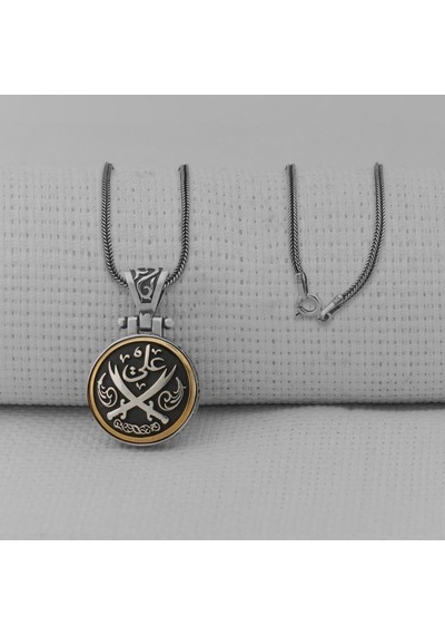 Ali Yazılı Zülfikar Tasarımlı Ortası Dönen 925 Ayar Gümüş Kolye