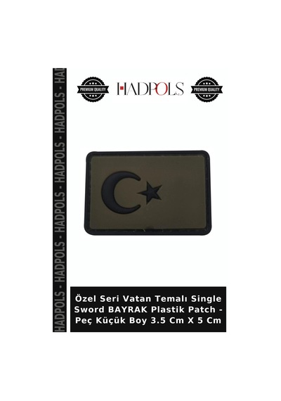 Özel Seri Vatan Temalı Single Sword Bayrak Plastik - Peç Küçük Boy 3.5 Cm X 5 Cm Diğer