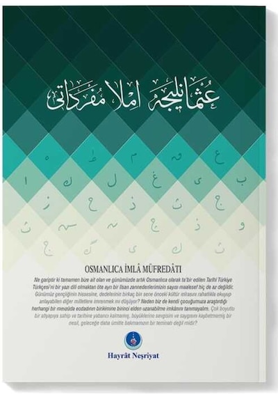 Osmanlıca Imla Müfredatı N11.38106