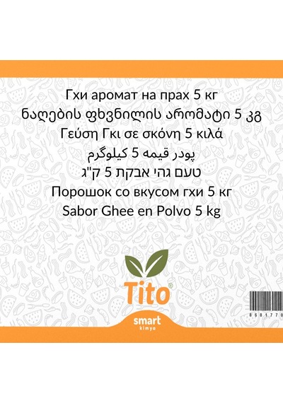 Toz Sade Yağ Aroması 5 Kg
