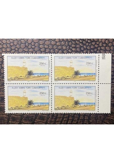 Kktc - Kuzey Kıbrıs Türk Cumhuriyeti - Sanat Temalı "gazi Mağusa Deniz Feneri" Tablosu Canbulat Burcu Damgasız Mnh 4'lü Blok Pullar