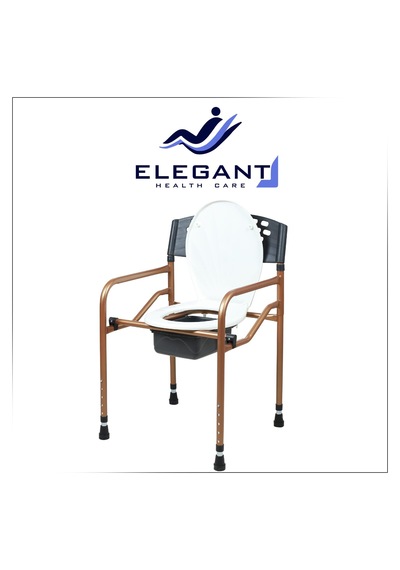 Elegant Katlanabilir Tuvalet Sandalye Kahve Renk