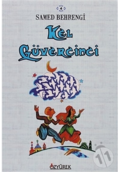Özyürek Yayınları Kel Güvercinci