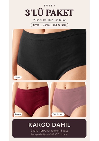 Suısy Yüksek Bel Düz Slip Külot 3'lü Paket Siyah - Bordo - Gül Kurusu Çok Renkli