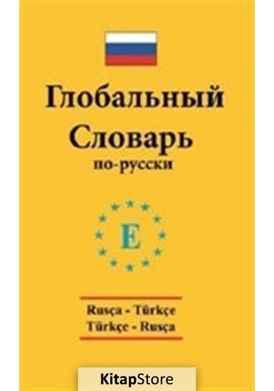 Rusça - Türkçe / Türkçe - Rusça Standart Sözlük / Arzu Zengin