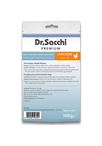 Dr.sacchi Premium Tavuk Sargılı Beyaz Sığır Derisi Düğüm Kemik Tahılsız Köpek Ödülü 2 8'li 100 Gr