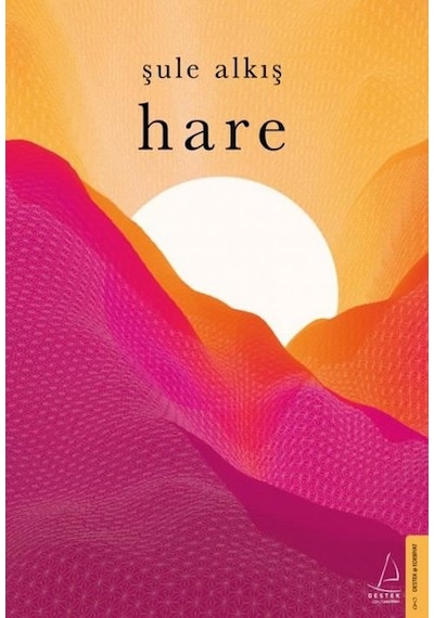 Hare (551918969)