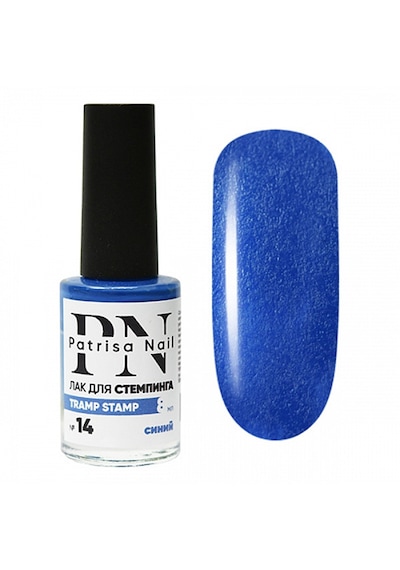 Stamping Oje "tramp Stamp" 14 Lacivert 10 Ml