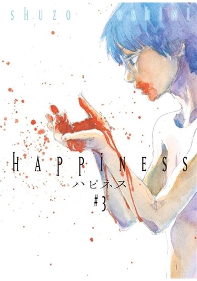 Happiness - 3 - 57858324550129699256713