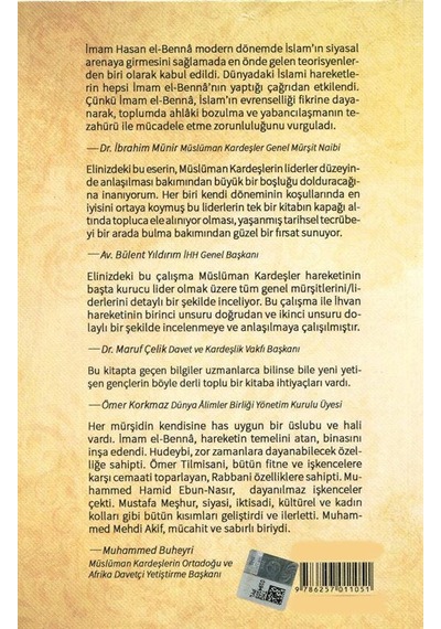 Müslüman Kardeşler'in Liderleri / Davet Önderleri / Barış Oktay