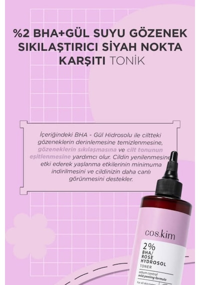 %2 Bha Gül Hidrosol Tonik 250 Ml Gözenek Sıkılaştırıcı, Akne Ve Siyah Nokta Karşıtı Yağ Dengeleyici