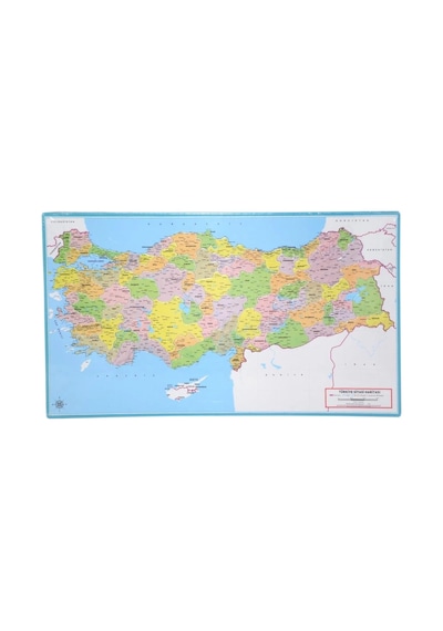 Znv Zenvia Mey İthalat Lcsh001 Siyasi Harita Çerçeveli Puzzle Znv2025 Cmn Belirtilmemiş
