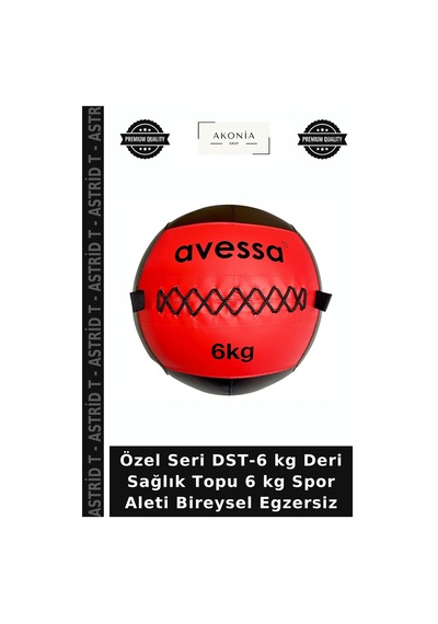 Özel Seri Dst-6 Kg Deri Sağlık Topu 6 Kg Spor Aleti Bireysel Egzersiz