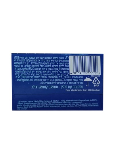 Tampax Compak Normal Tampon 22'li 8'li Paket