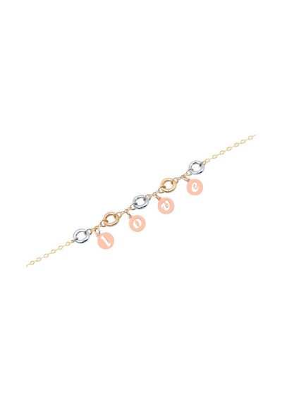Gülaylar - Altın 14 Ayar Yonca Bileklik N11.14612 Sarı Altın