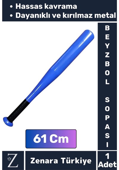 Premium Yüksek Kaliteli Kırılmaz Hassas Kavrama Kabiliyeti Metal Baseboll Beyzbol Sopası 61 Cm Çok Renkli