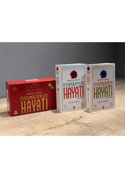 Nesil Yayınları Kainatın Efendisi Peygamberimizin Hayatı 1-2-Cilt N11.5199