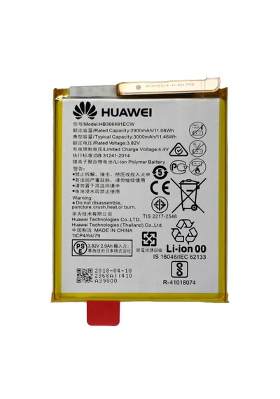 Huawei Psmart 2018 Batarya