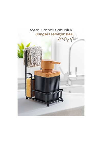 Grimorlife Metal Standlı Süngerli Tekli Siyah Ahşap Akrilik Bulaşık Deterjanı Sıvı Sabunluk 400 Ml-bez Askılığı Siyah