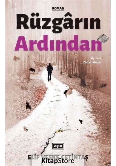 Kitapstore Rüzgarın Ardından / Elif Veske Çetintaş
