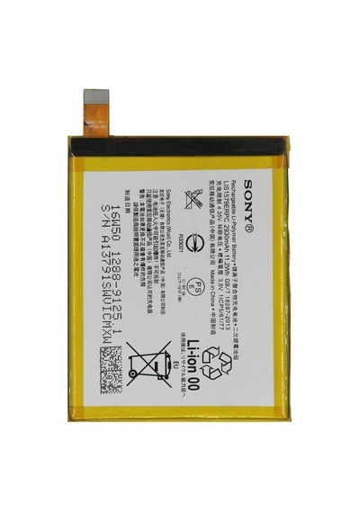 Sony Xperia C5 Ultra E5553 Lıs1579Erpc Batarya Pil 2930 Mah