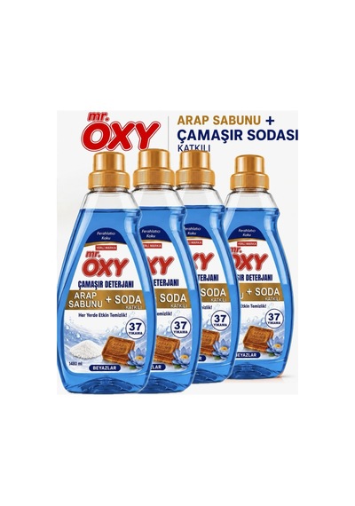 Sıvı Çamaşır Deterjanı Arap Sabunu+soda Katkılı Beyazlar İçin 4lü 1480ml Diğer