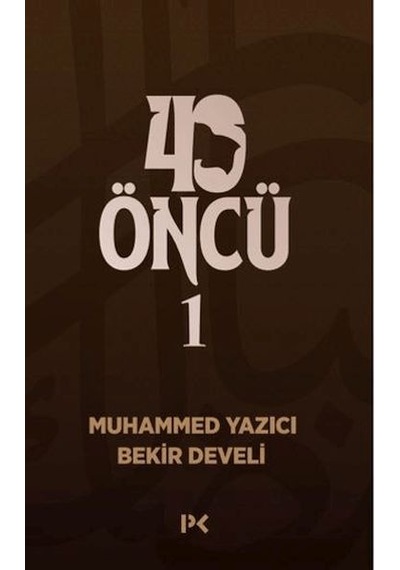 40 Öncü - 1 - Qhdh-667391