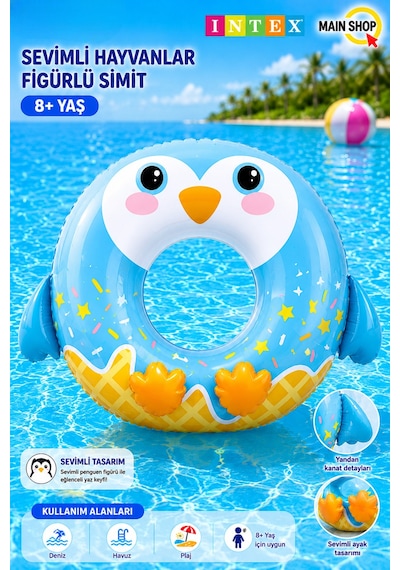 Mainshop Intex Sevimli Hayvanlar Figürlü Deniz Simidi Havuz Simidi Şişme Simit 8+ Yaş M-59266