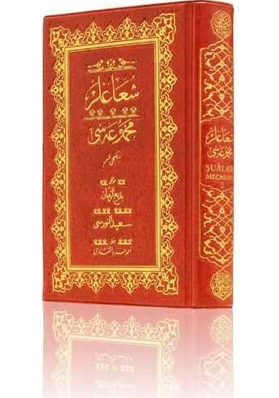 Çanta Boy Şua'lar-2 Mecmuası (Mukayeseli) 9786054026586