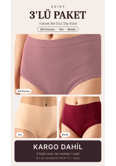 Suısy Yüksek Bel Düz Slip Külot 3'lü Paket Siyah - Bordo - Gül Kurusu Çok Renkli