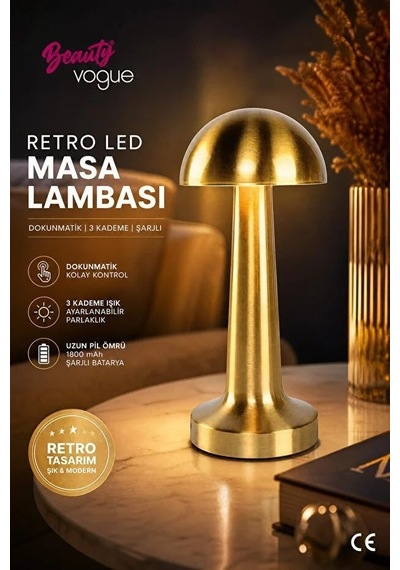 Tr Mantar Lamba, 3 Kademeli Işık, Usb Şarjlı, Şarjlı Dokunmatik Led Lamba, Kablosuz Gece Lambası, Gold Masa Lamba Genel