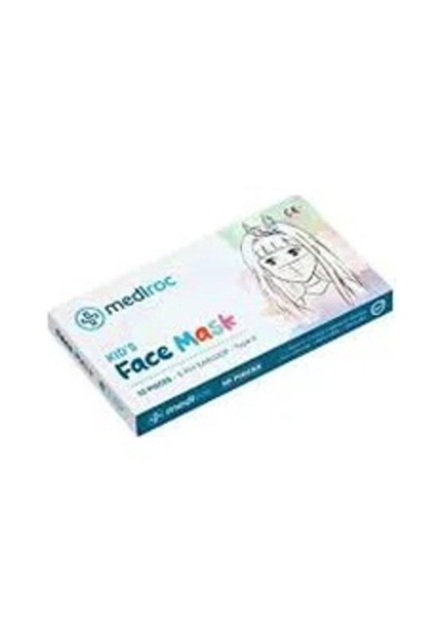 Beyaz Çocuk Maskesi Lastikli 10 Parça Go-53-vice 02994