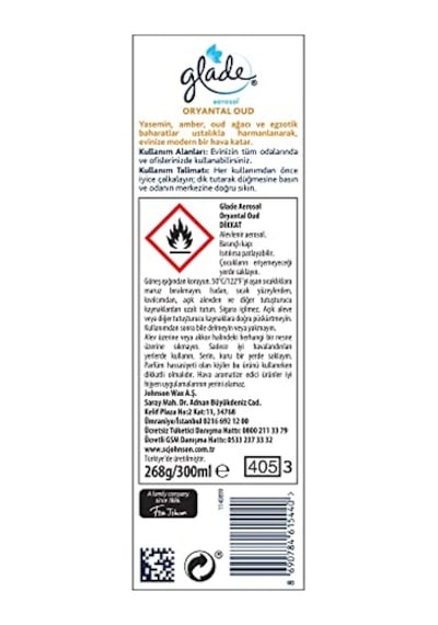 Aerosol Oryantal Oud Oda Kokusu 300 Ml 1 X 300 Ml