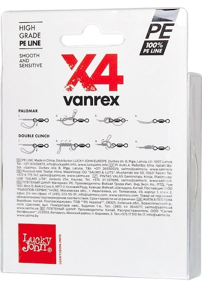 Lucky John Vanrex X4 Pe Örgü Yosun Yeşil 125m 0,10mm İp Misina - Standart