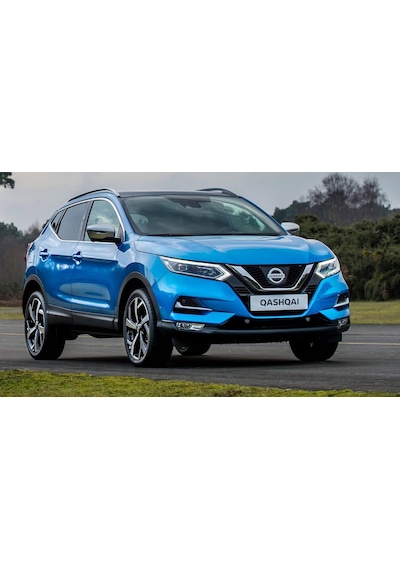 Nissan Qashqai 2017 - 2021 Ayna Katlama Kapatma Açma Modül Nissan Qashqai 2017 - 2021 Ayna Katlama Kapatma Açma Modül