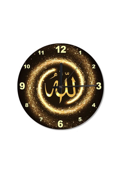 Allah Yazısı Altın Renginde Baskılı Duvar Saati (407626621) Altın